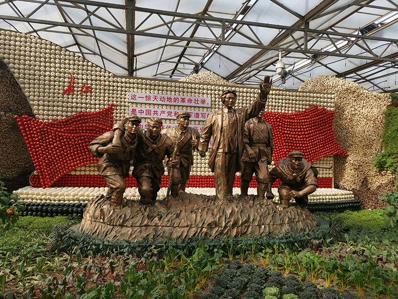 微信图片_20231228170026.jpg